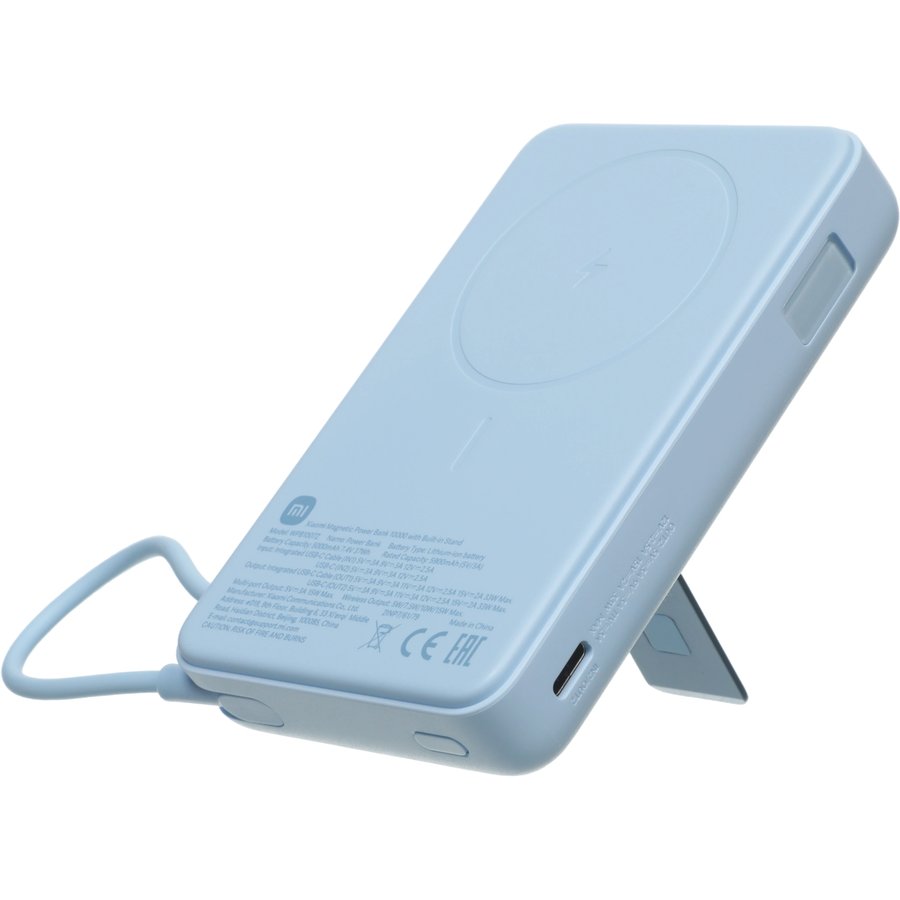 Xiaomi Magnetic Power Bank 10000 with Built-in Stand Blue (BHR08PCGL)