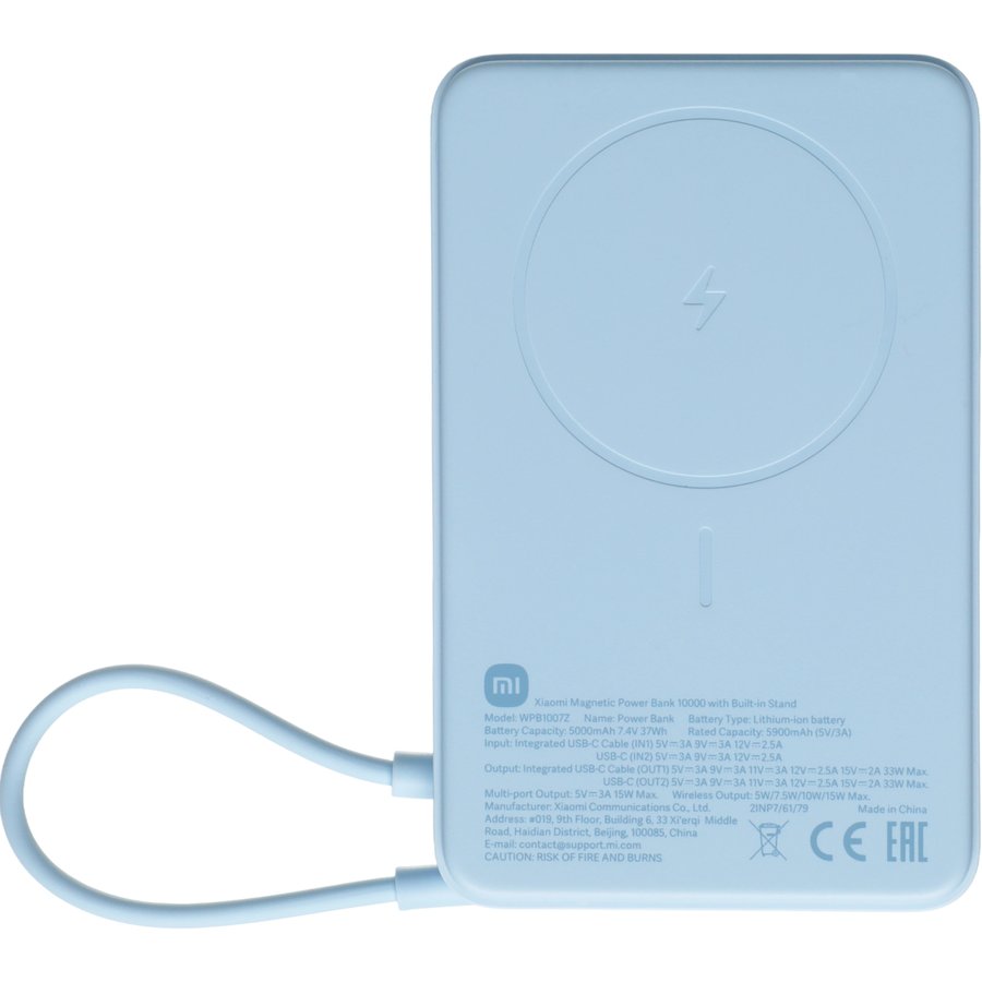 Xiaomi Magnetic Power Bank 10000 with Built-in Stand Blue (BHR08PCGL)