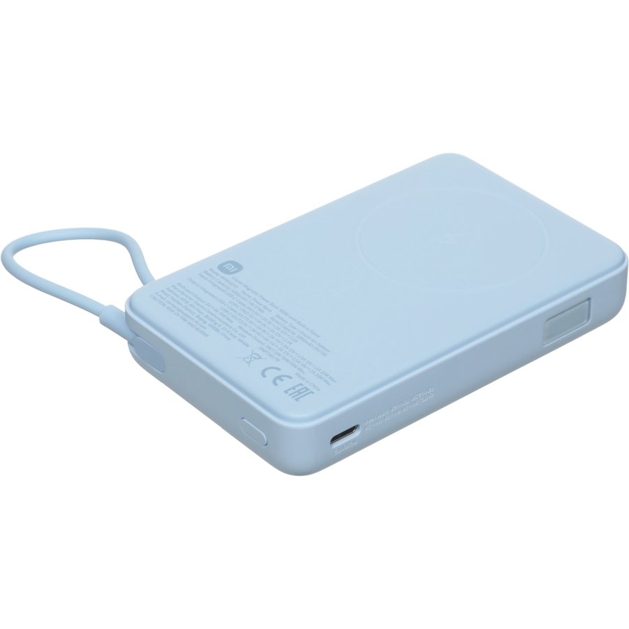 Xiaomi Magnetic Power Bank 10000 with Built-in Stand Blue (BHR08PCGL)