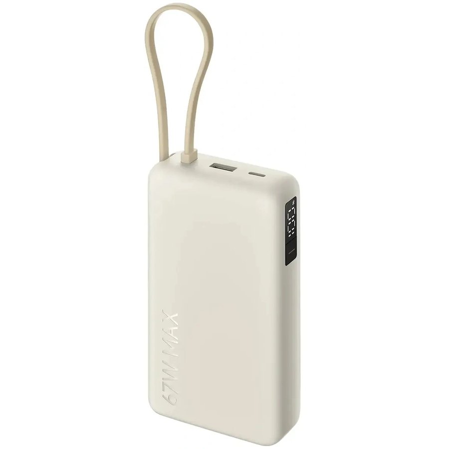 Xiaomi 67W Power Bank 20000 Tan (BHR08O7GL)