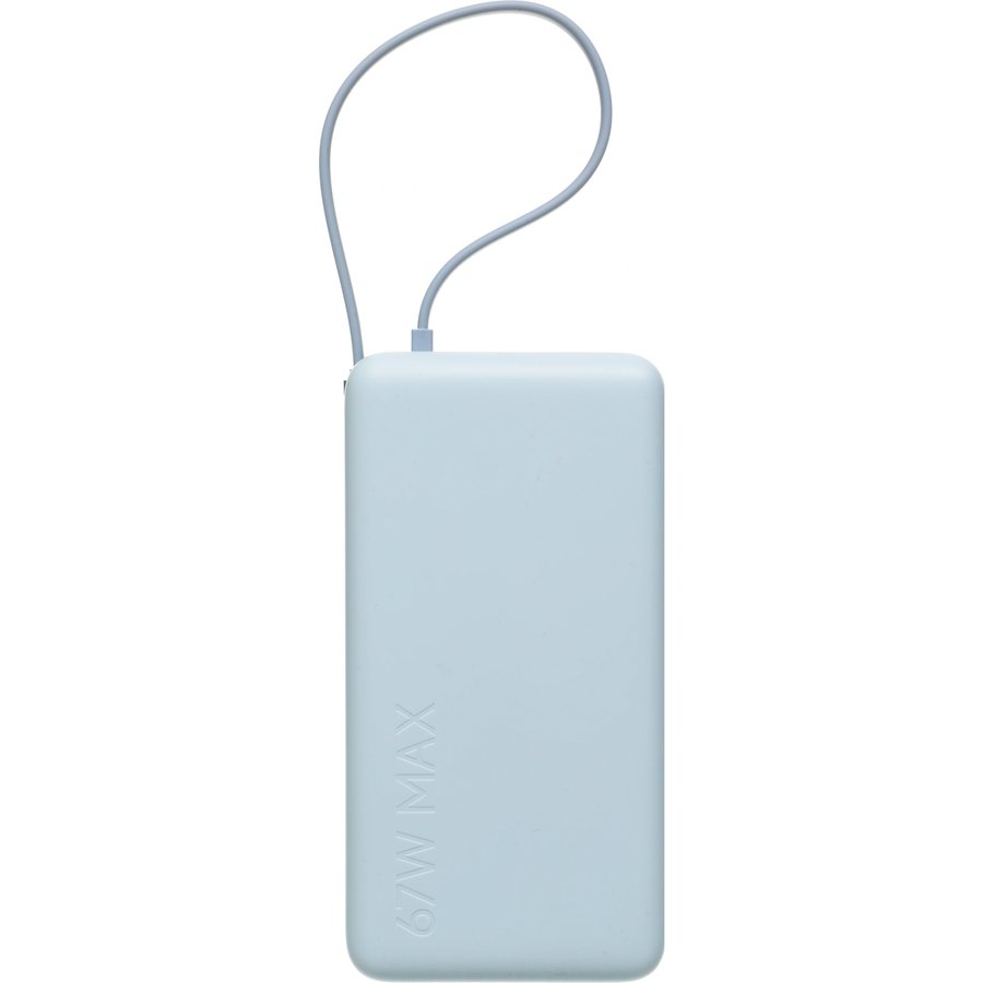 Xiaomi 67W Power Bank 20000 Ice Blue (BHR08O8GL)