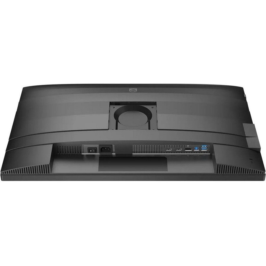 Philips 27" 27B2N4500