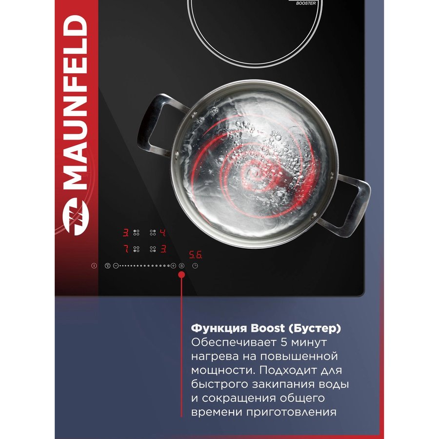 MAUNFELD CVI594STBK (КА-00021725)