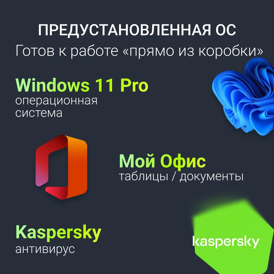 Digma Nova (DN15R5-ADXW11) AMD Ryzen 5 3500U 2100MHz/15.6"/1920х1080/16GB/512GB SSD/AMD Radeon RX Vega 8/Wi-Fi/Bluetooth/Windows 11 Pro Grey