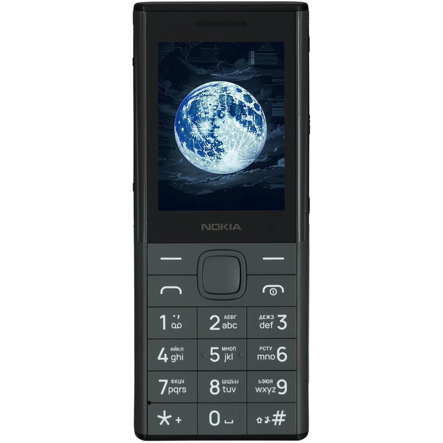 Nokia 150 Music DS (SP01Z07Z2268Y) Dark Grey