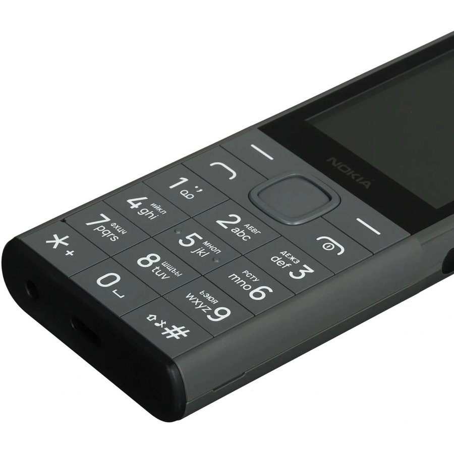 Nokia 150 Music DS (SP01Z07Z2268Y) Dark Grey