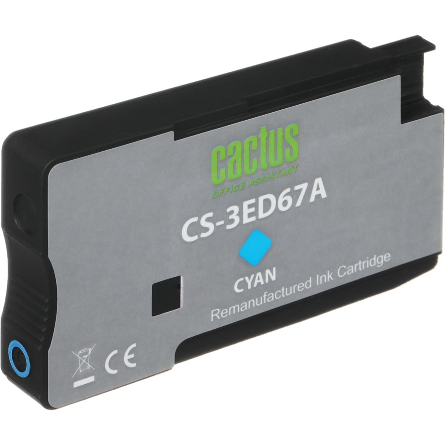 Cactus CS-3ED67A Cyan