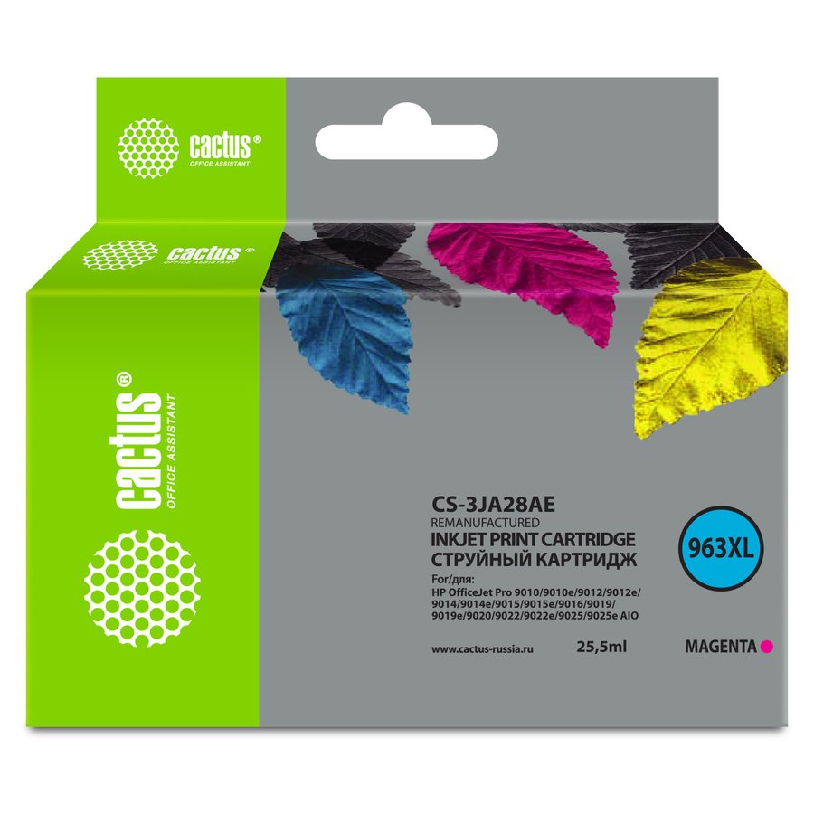 Cactus CS-3JA28AE Magenta