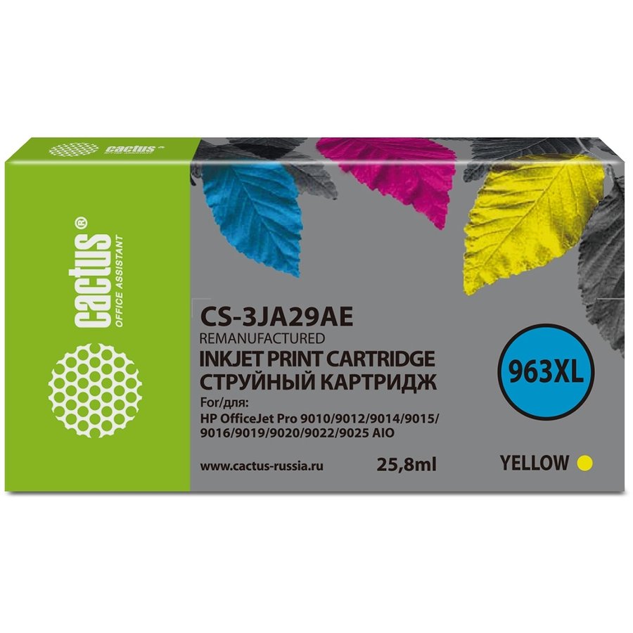 Cactus CS-3JA29AE Yellow