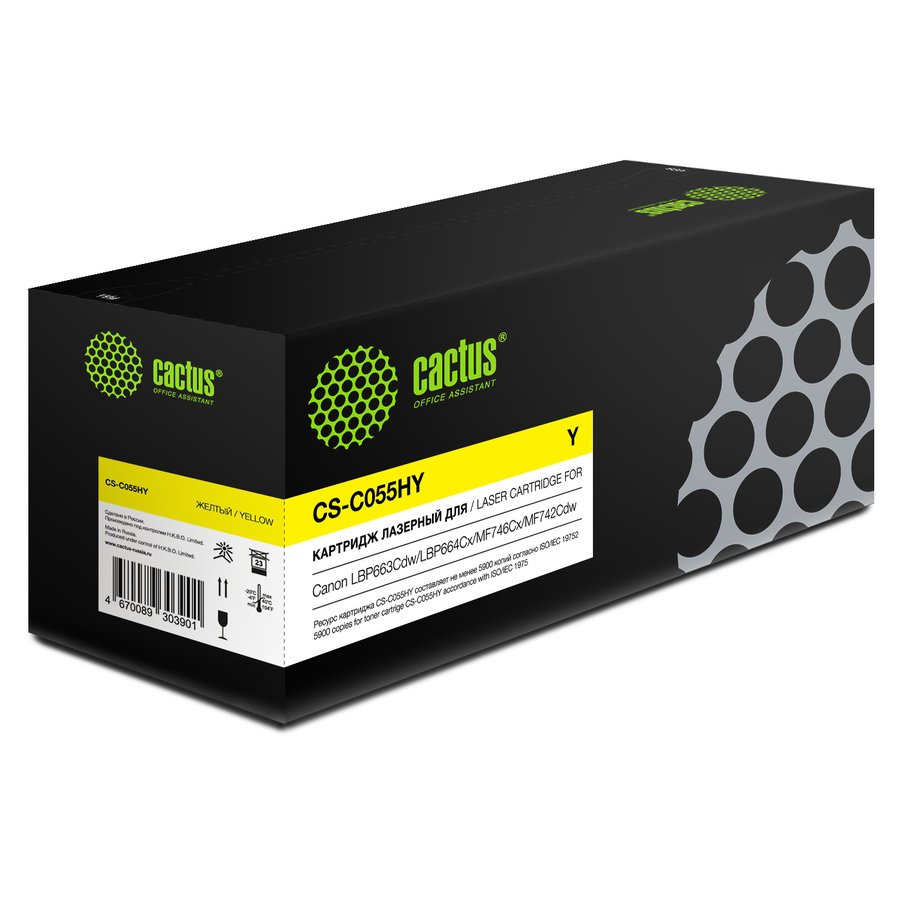 Cactus CS-C055HY Yellow