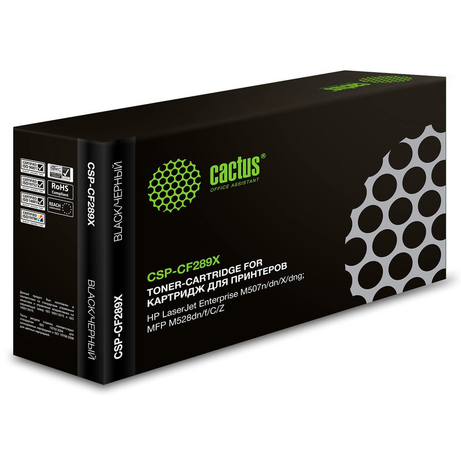 Cactus CSP-CF289X Black