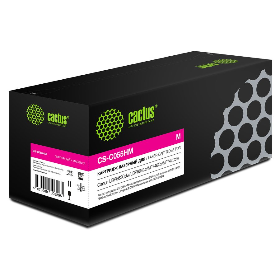 Cactus CS-C055HM Magenta