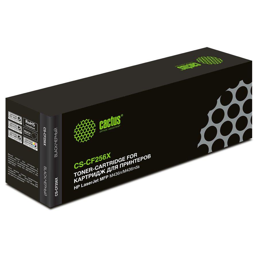 Cactus CS-CF256X Black