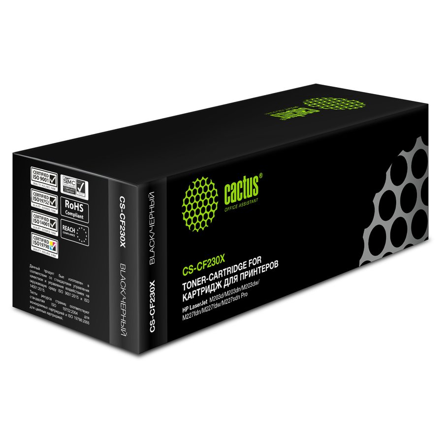 Cactus CS-CF230X Black