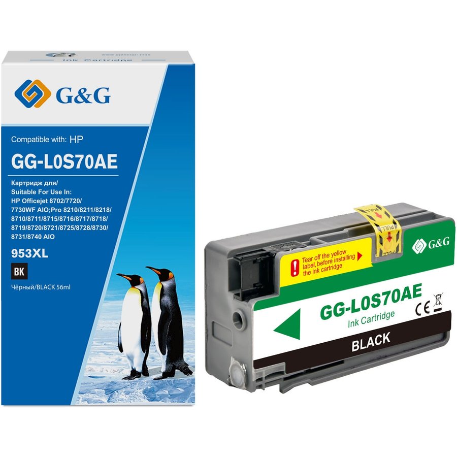 G&G GG-L0S70AE Black
