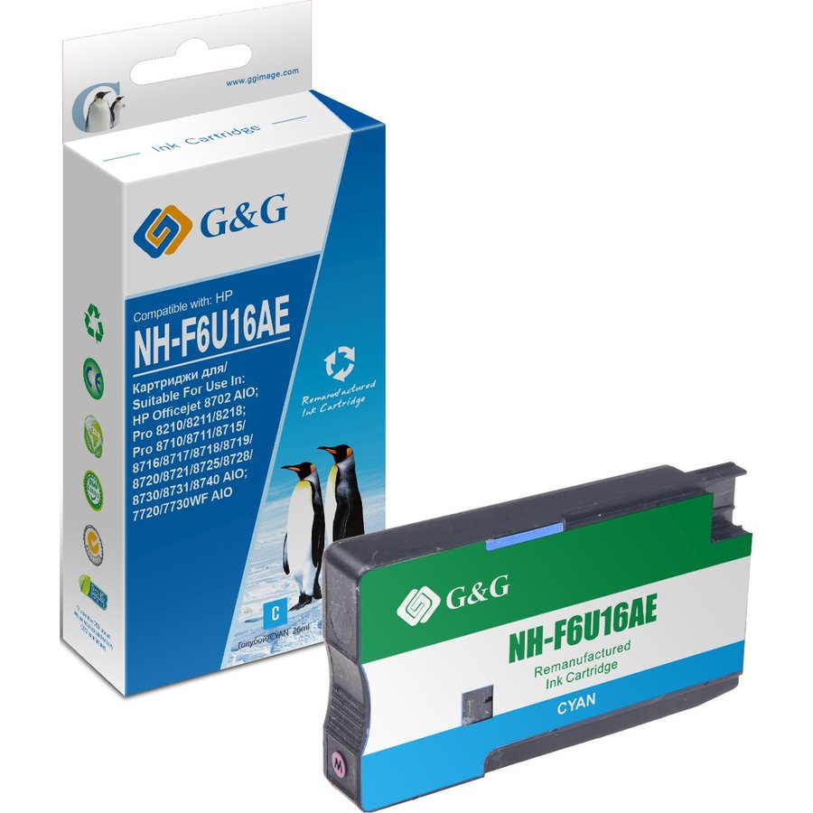 G&G GG-F6U16AE Cyan