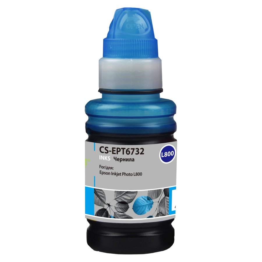 Cactus CS-EPT6732 Cyan