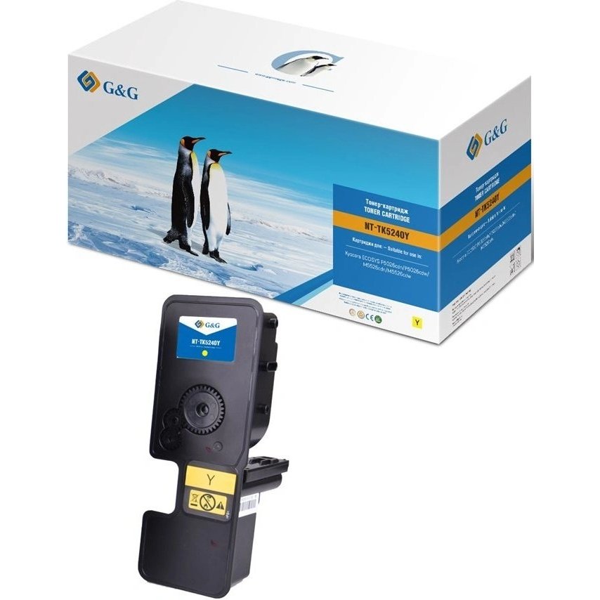 G&G GG-TK5240Y Yellow