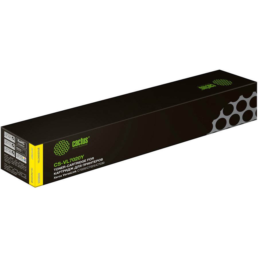 Cactus CS-VL7020Y Yellow