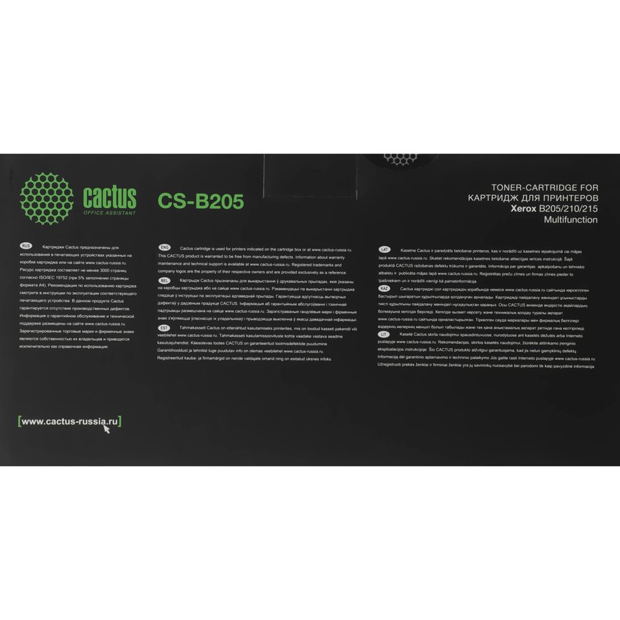 Cactus CS-B205 Black