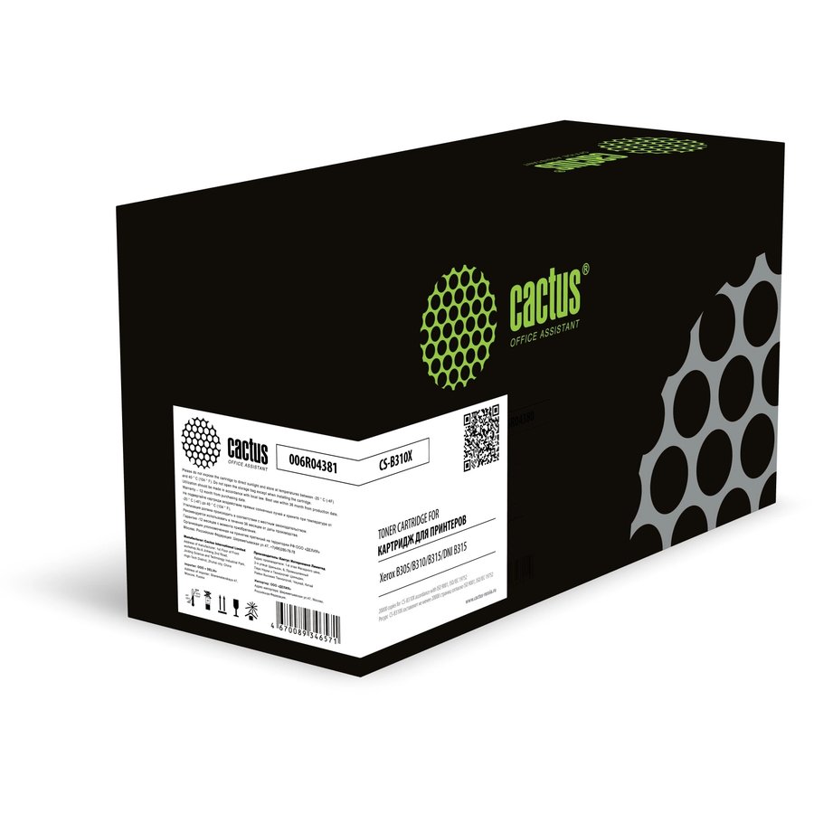 Cactus CS-B310X Black