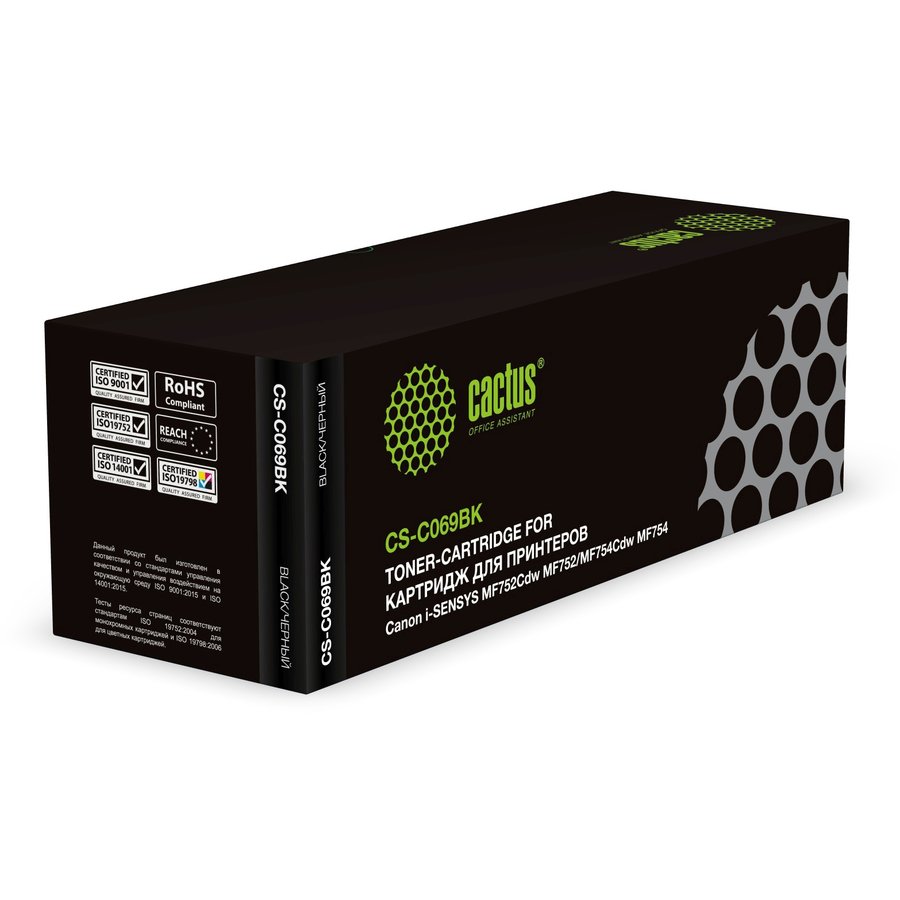 Cactus CS-C069BK Black