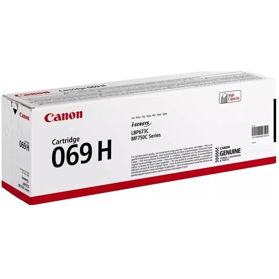 Canon CRG 069H Magenta (5096C002)