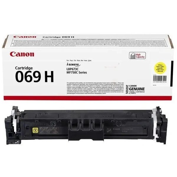 Canon CRG 069H Yellow (5095C002)