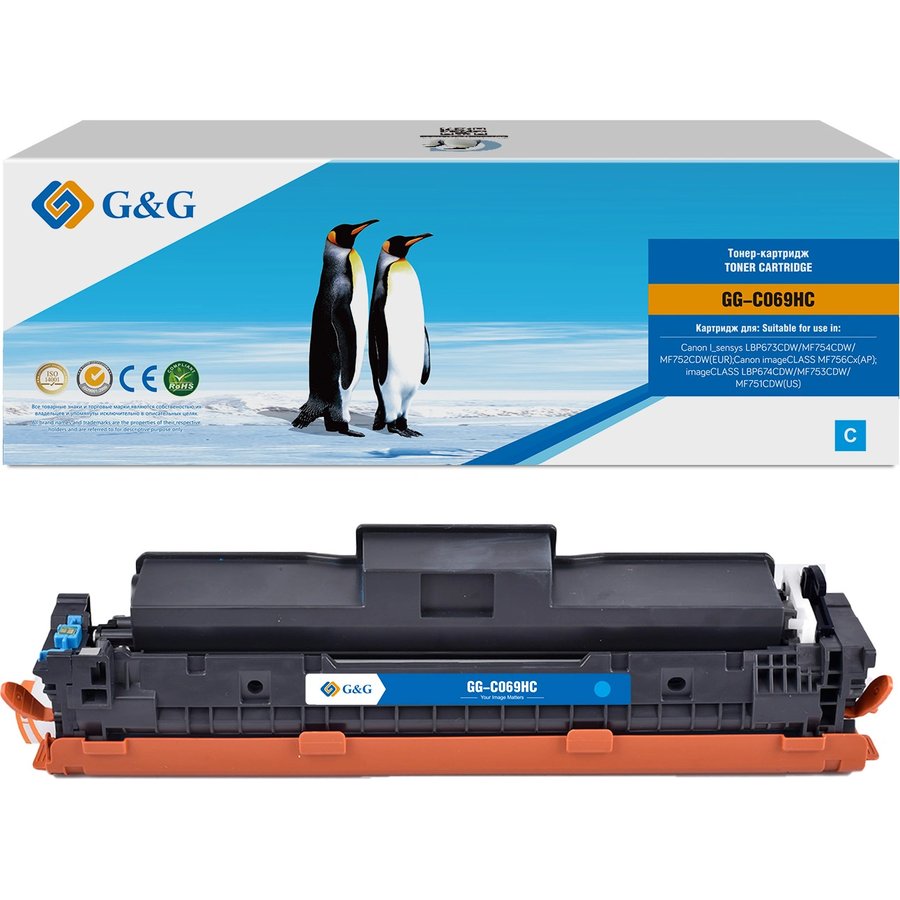 G&G GG-C069HC Cyan
