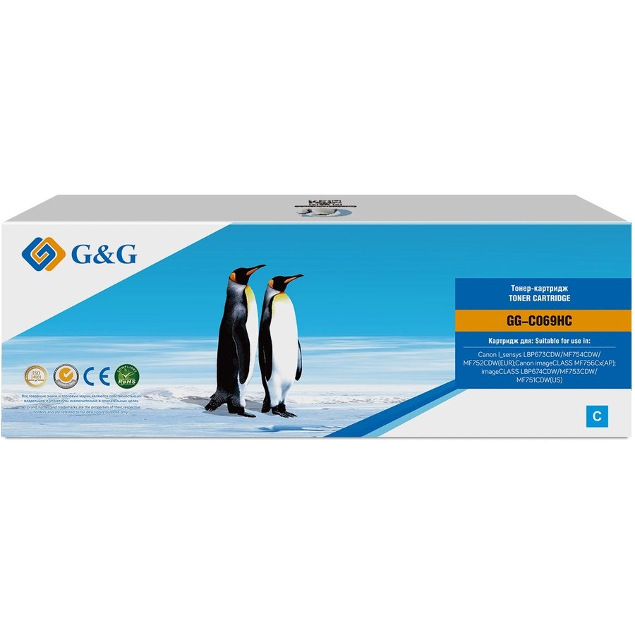 G&G GG-C069HC Cyan