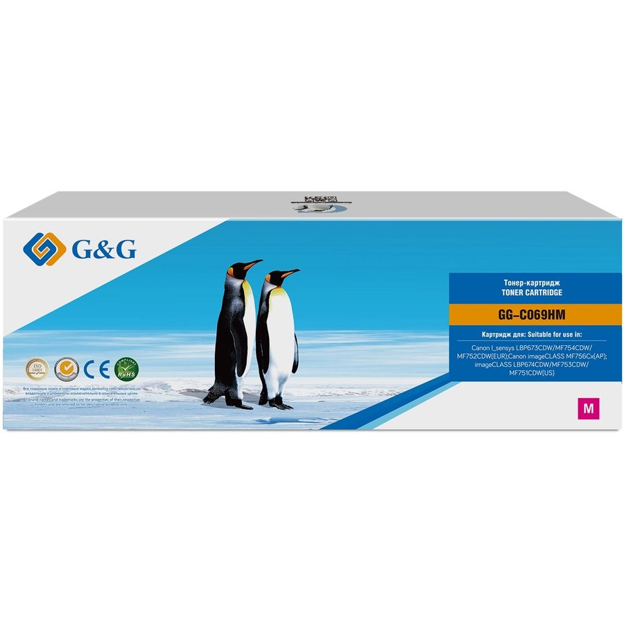 G&G GG-C069HM Magenta