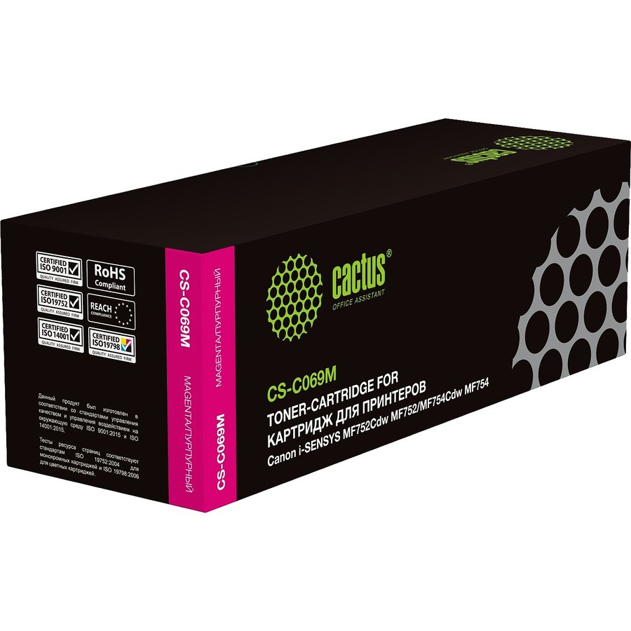 Cactus CS-C069M Magenta