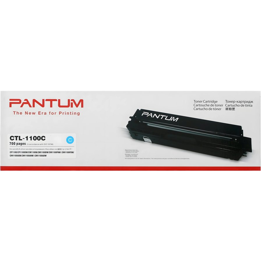Pantum CTL-1100C Cyan