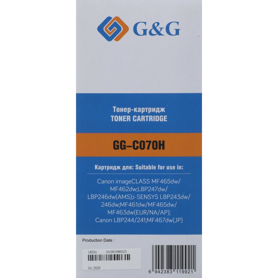 G&G GG-C070H Black