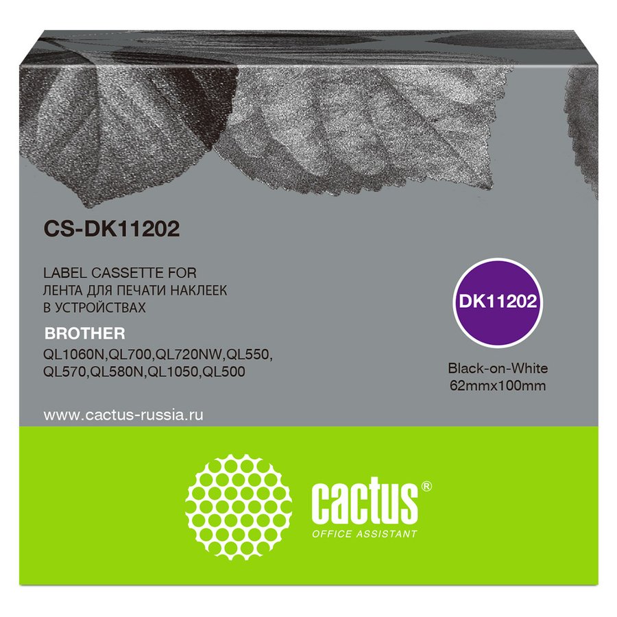 Cactus CS-DK11202 Black