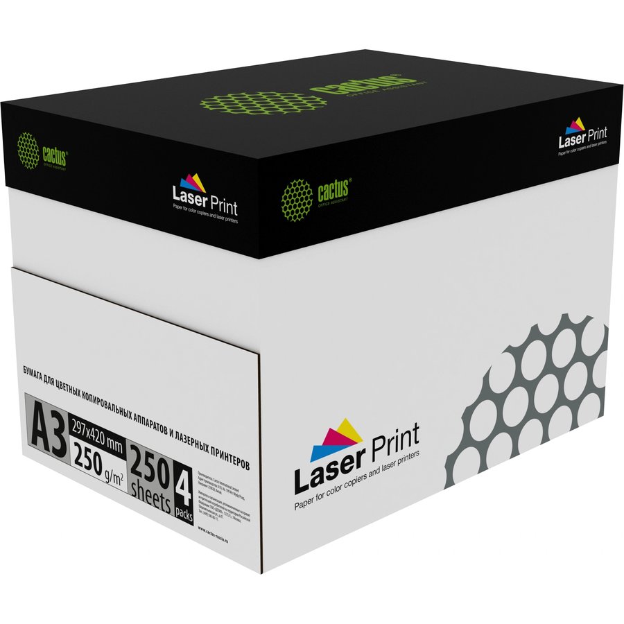 Cactus CS-LPA3250250