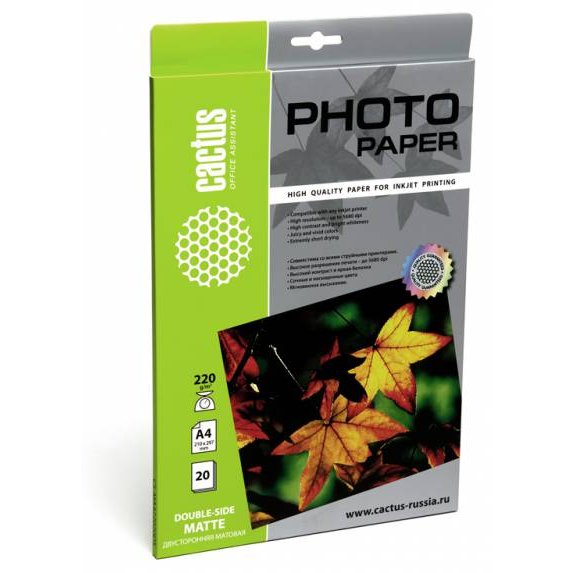 Cactus CS-MA422020DS