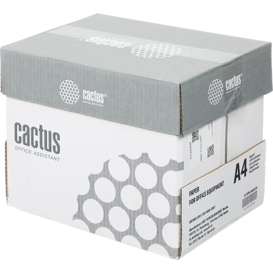 Cactus CS-OPB-A480250