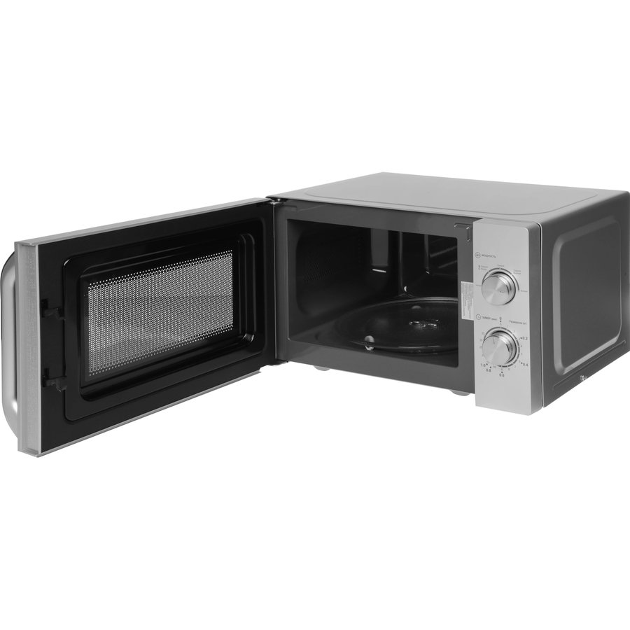 HAIER HMB-MM208SA, 800Вт, 20л, серебристый (TD0039503RU)