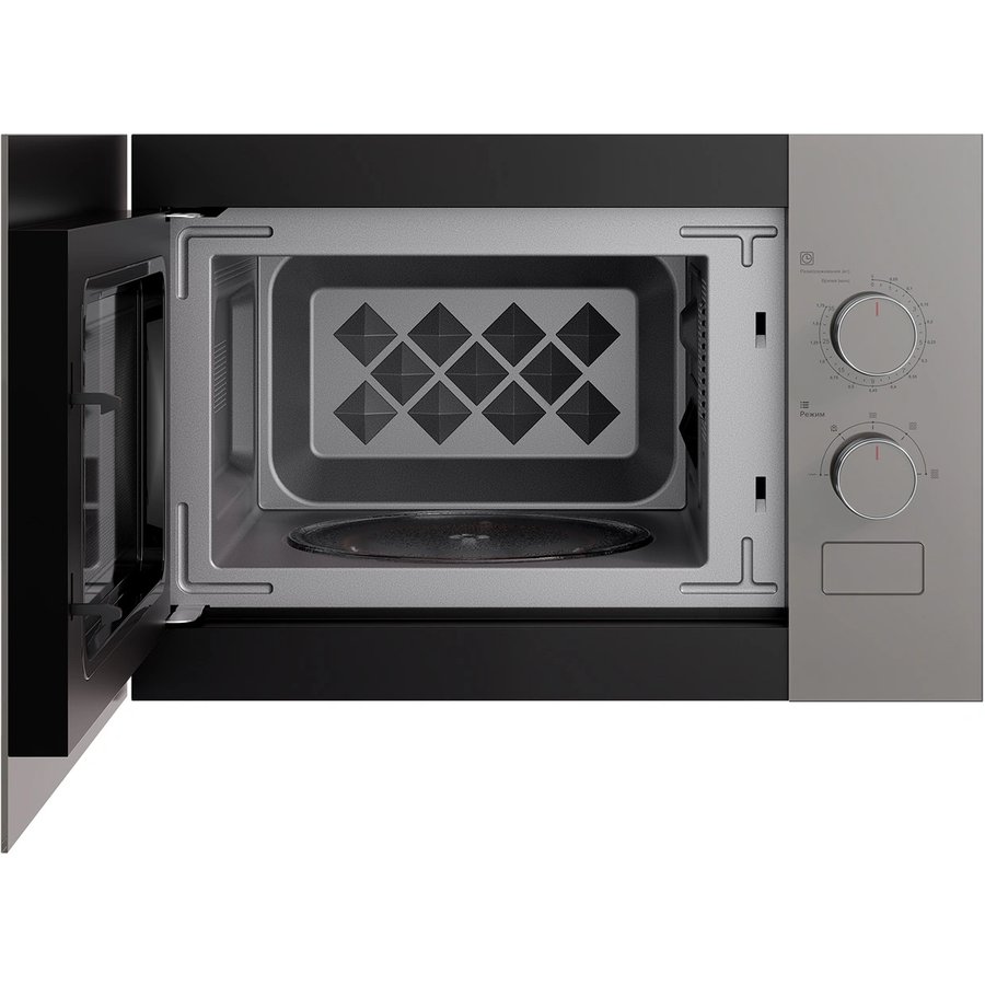 LEX Bimo BIMO 15.01N GR, 15л, 600Вт, серый (CHVE000039)