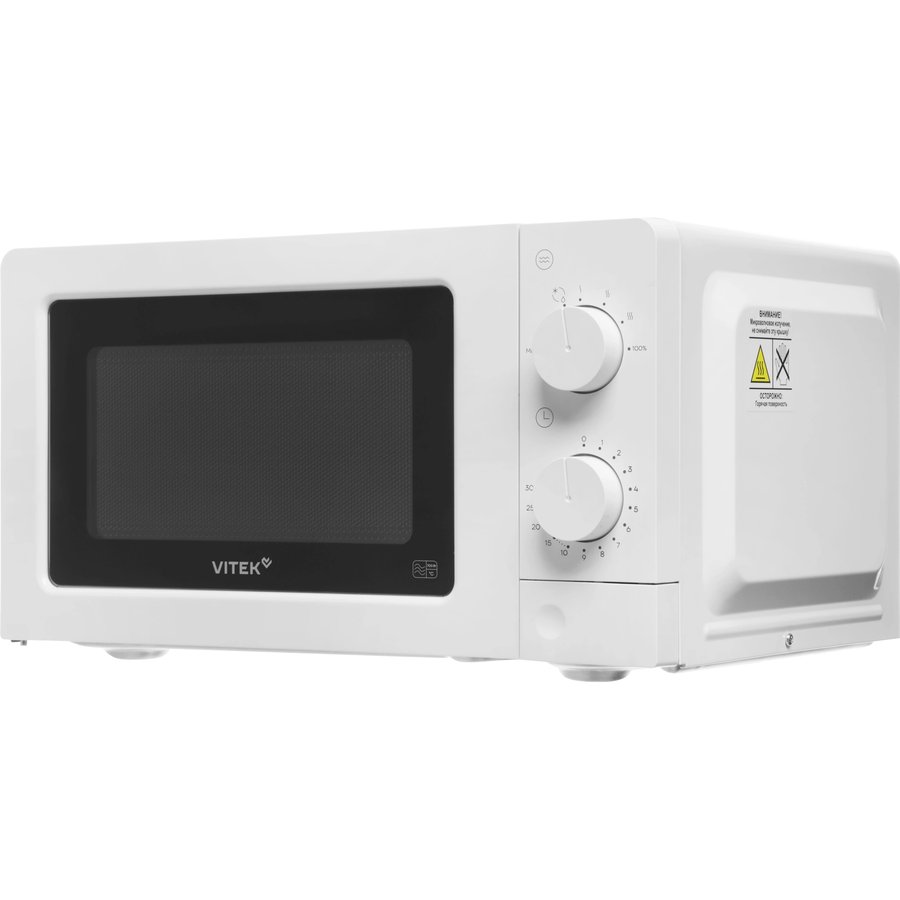 VITEK VT-MW0820
