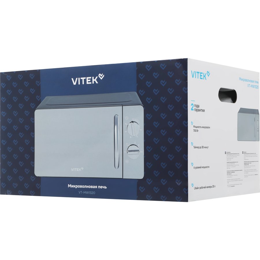 VITEK VT-MW1320
