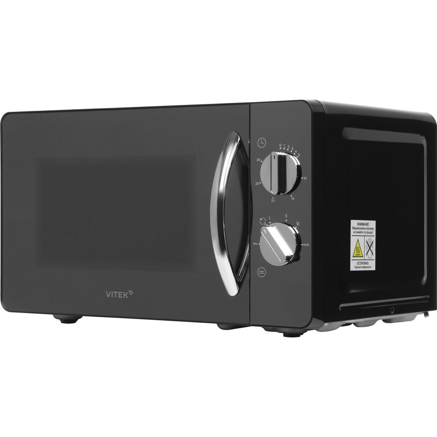 VITEK VT-MW1320