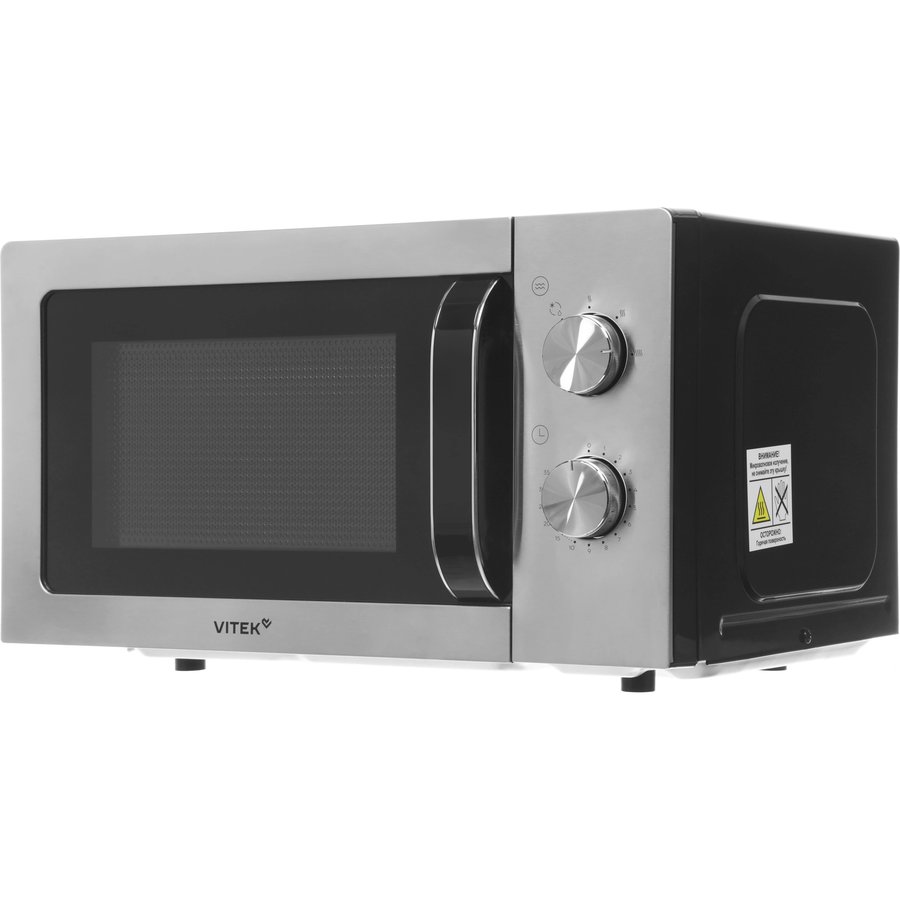 VITEK VT-MW1420