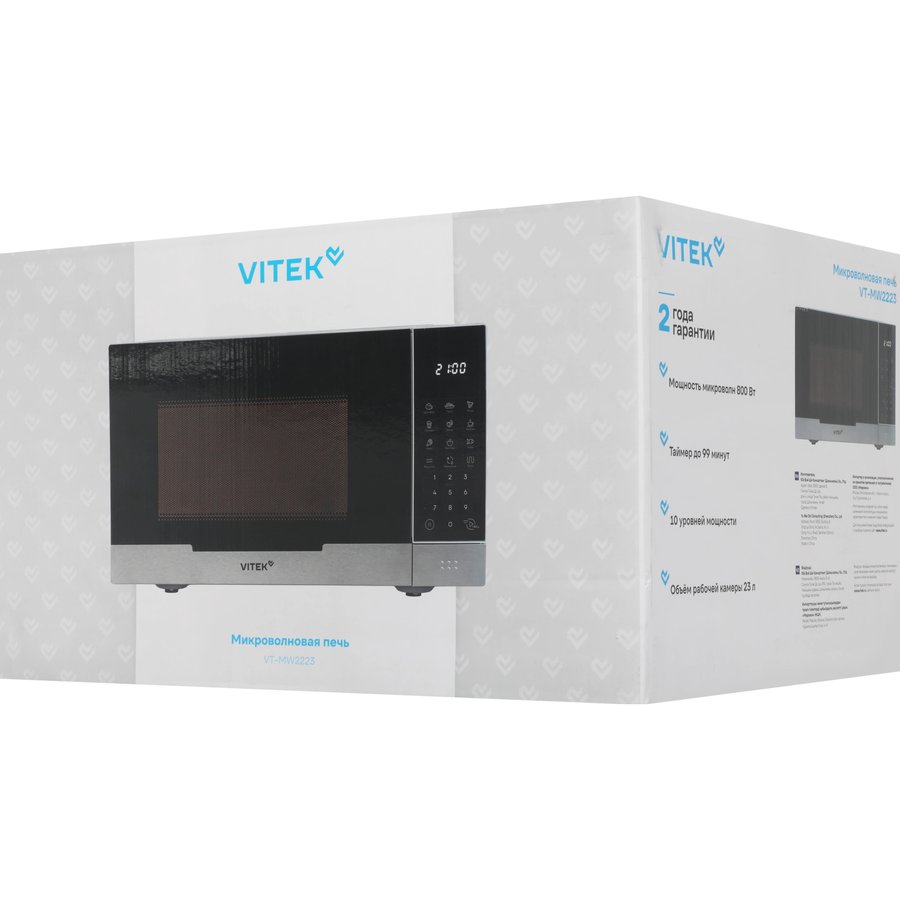 VITEK VT-MW2223