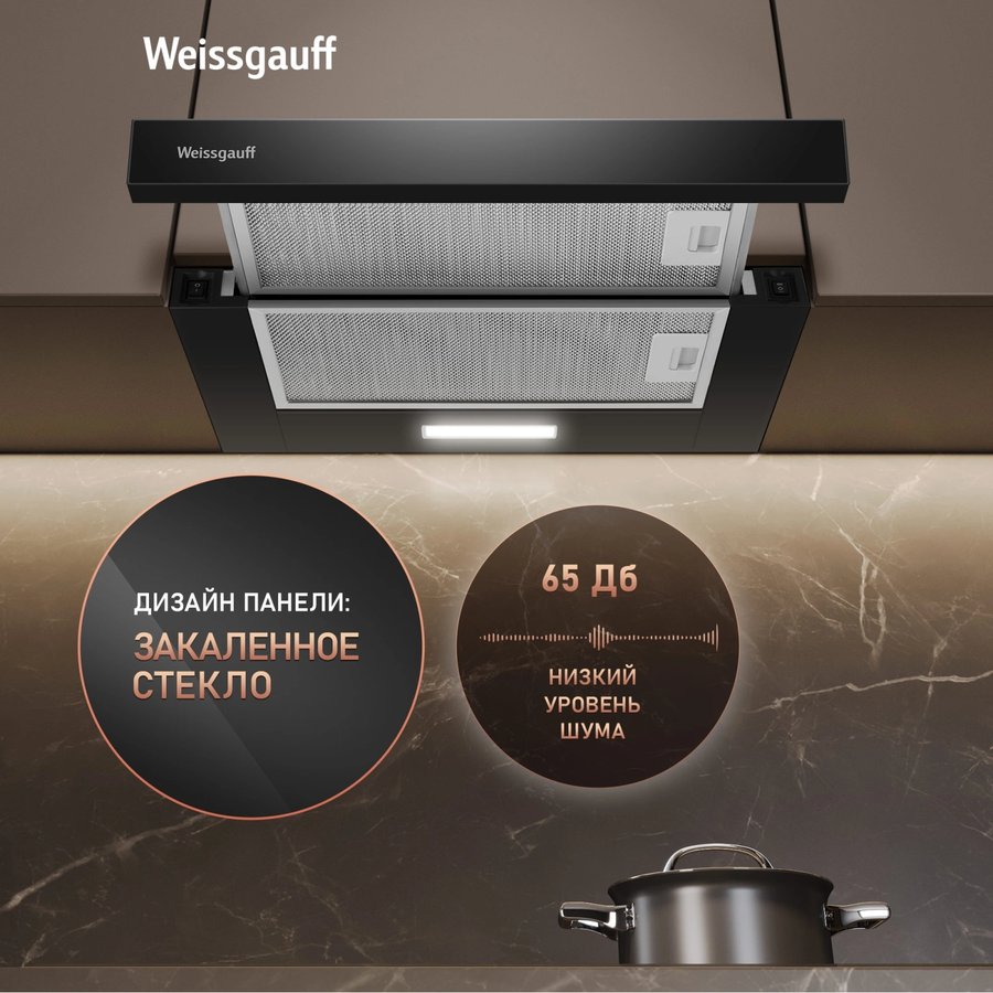 Weissgauff TEL 500 Black Glass (438277)