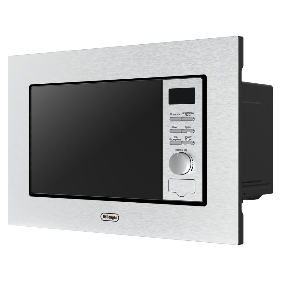 Delonghi DMO 20IM MATERO