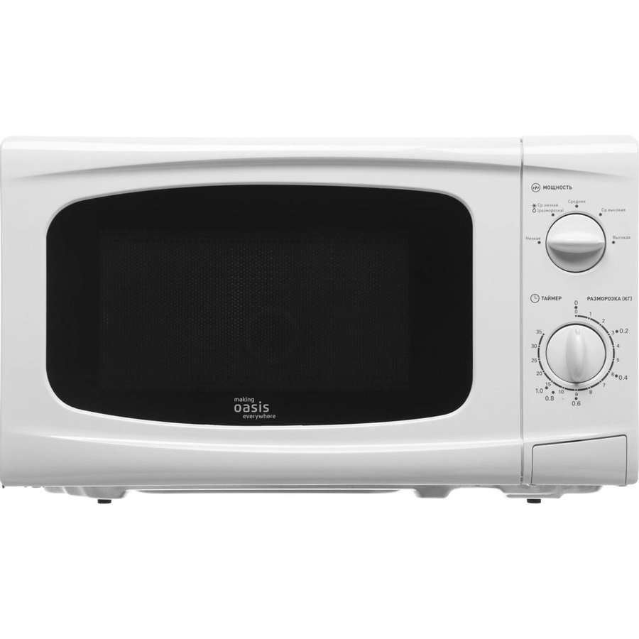 Oasis MW-70UW