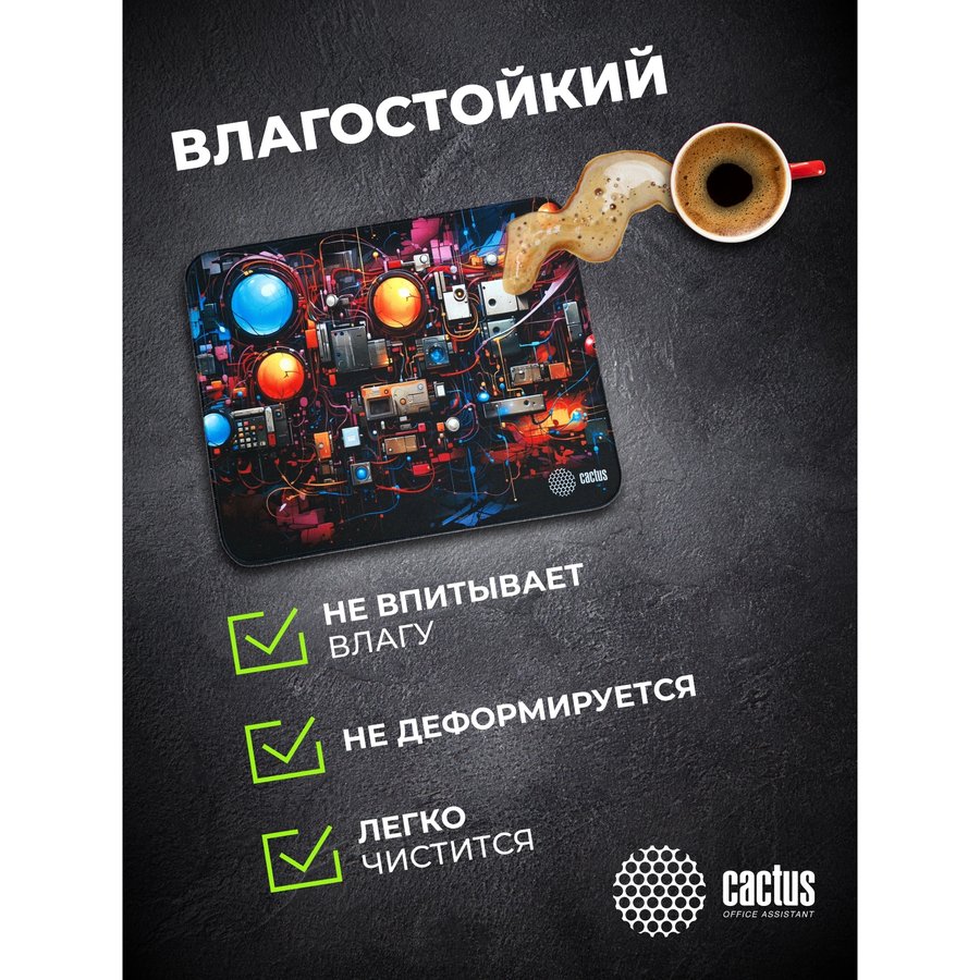 Cactus CS-MP-PRO15XL