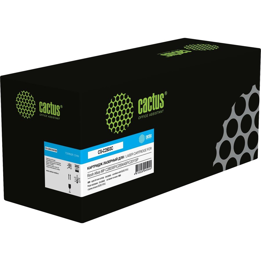 Cactus CS-C2503C Cyan
